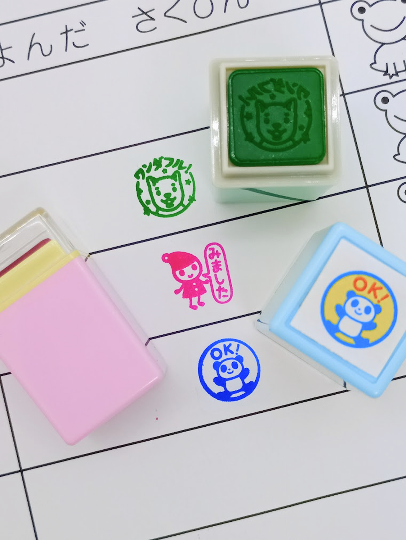 ミニ浸透印（20角）の押印イメージ