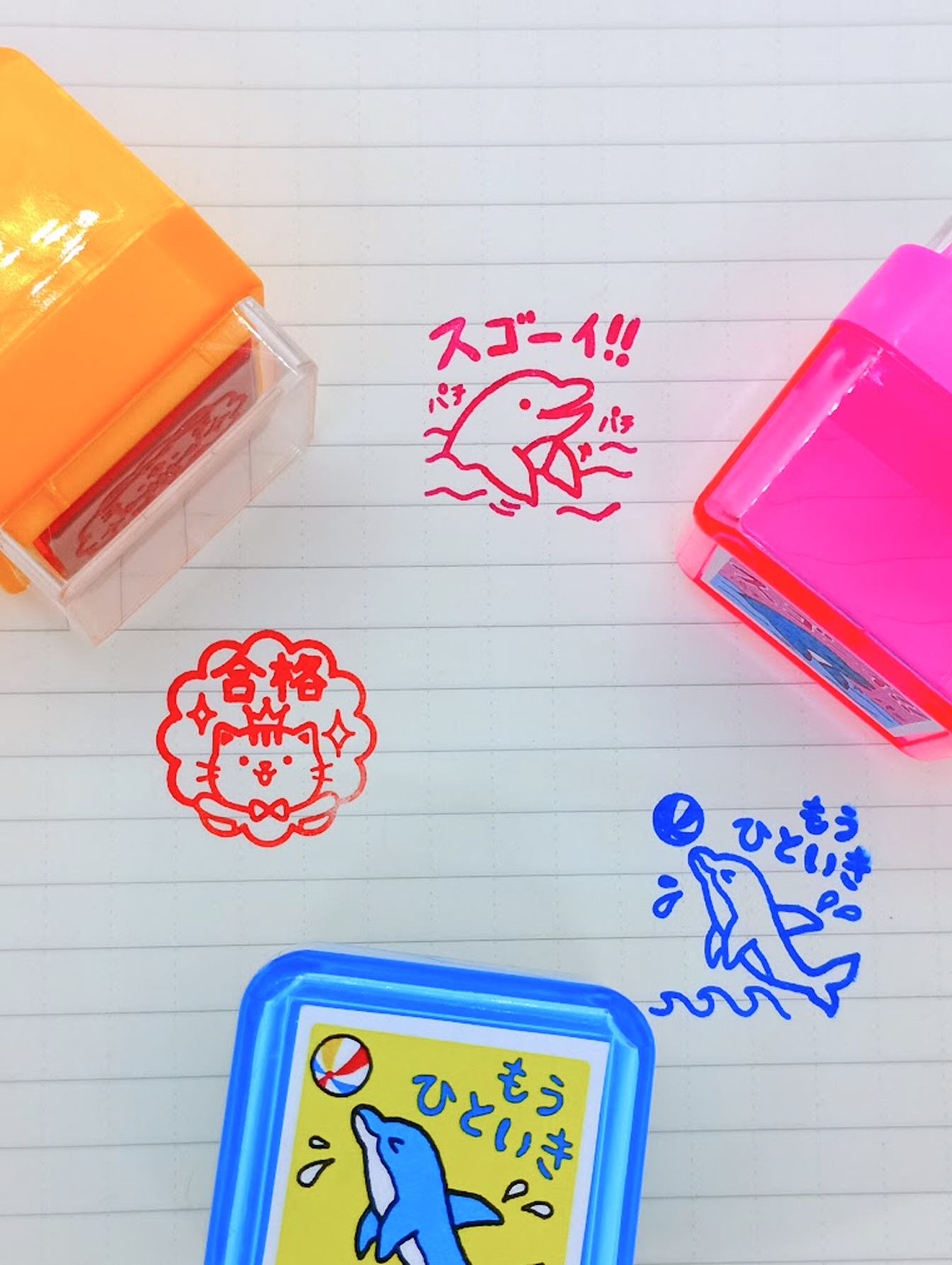 Qポン浸透印の押印イメージ